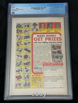 Amazing Spider-Man #97 Marvel Comics 1971 Stan Lee CGC 8.5