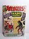 Avengers #8, 1st appearance of Kang the Conqueror, 1964, MCU BAGGED/BOARDED