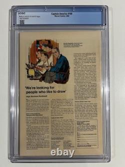 CGC 8.0 CAPTAIN AMERICA #100 1968 BIG PREMIERE 1ST ISSUE! Origin, Black Panther