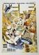 Fantastic Four #1 Acuna 125 RI Autograph Signed Stan Lee 1st Future Foundations