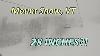 Mount Snow 4k 28 Inches