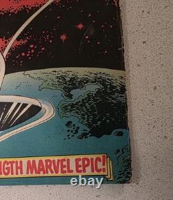 The Silver Surfer #1 (Marvel Comics August 1968)